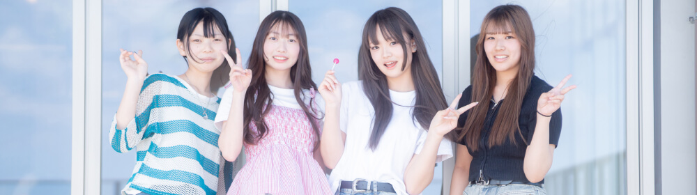 在校生のイメージ