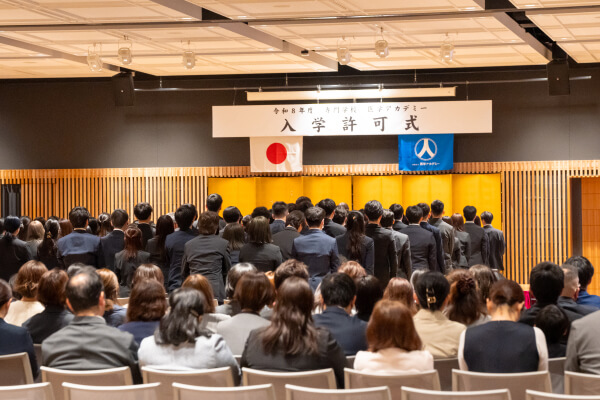 入学式の様子