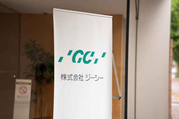 企業訪問の様子