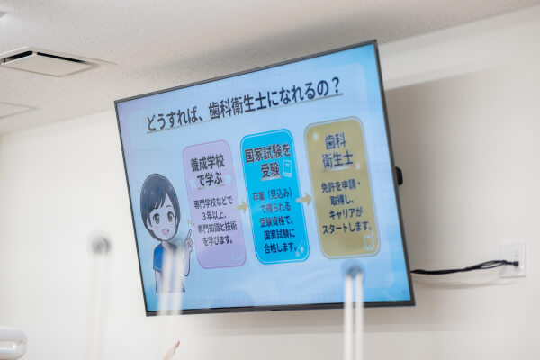オープンキャンパスの様子