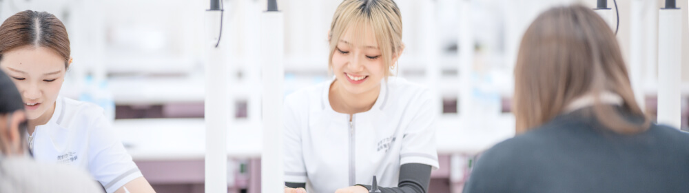 専門学校医学アカデミー歯科衛生士学科からのお知らせのイメージ