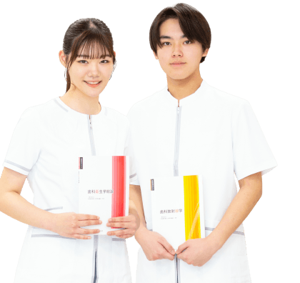 学生のイメージ