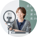 オンライン授業