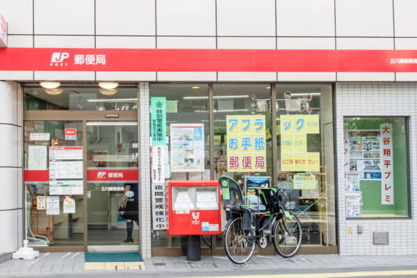 発送のイメージ
