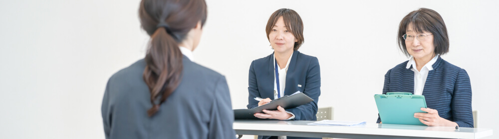 AO面談のイメージ
