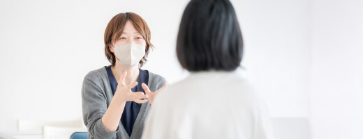 AOエントリー面談のイメージ