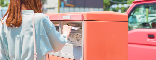 出願のイメージ