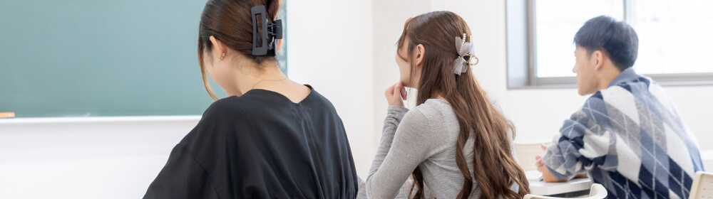 授業を受ける学生のイメージ