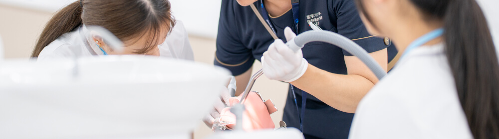 授業補助のイメージ